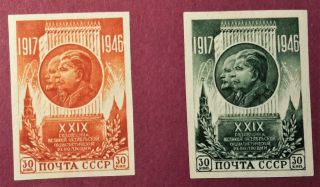 Russian Stamps 1946 Lenin Stalin Error Color,  Imperforate Lh Og.