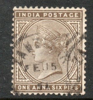 India In Zanzibar Q Victoria 1 1/2a.
