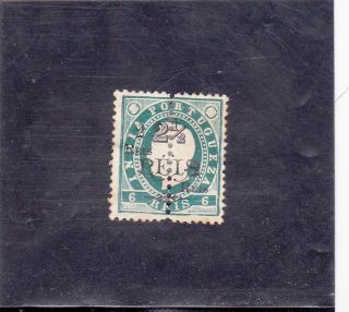 Portuguese India Perfurated Stamp 2 R.  S/ 2 1/2 R.  S/ 6 R.  (1911 - 13)