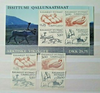 2000 Wildlife Set,  Sheet Vf Mnh Dk Greenland Gronland B300.  15 Start 0.  99$