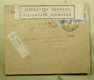 Dr Who 1918 Greece Athens Registered To England Wwi Censored Pair E48999