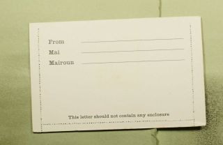 DR WHO 1976 GILBERT/ELLICE ISLANDS MIXED FRANK COMBO TUVALU LETTER CARD e47931 2