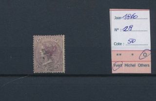 Lk66104 Mauritius 1860 Queen Victoria Classic Lot Cv 50 Eur