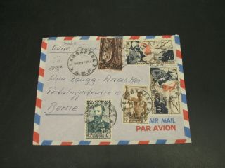 French Equatorial Africa 1954 Airmail Cover To Switzerland 30060