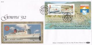 (02754) Gb Isle Of Man Benham Fdc Genova Philatelic Minisheet 18 September 1992