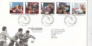 Gb 1995 Rugby League Centenary Fdc Huddersfield Cds With Enclosure Vgc
