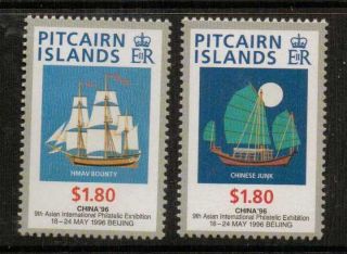 Pitcairn Islands Sg497/8 1996 China 96 Mnh
