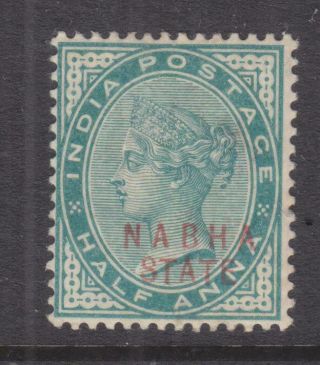 Nabha,  India,  1885 Red Overprint,  1/2a.  Blue Green,  Lhm.