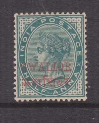 Gwalior,  India,  1885 Red Overprint,  1/2a.  Blue Green,  No Gum.