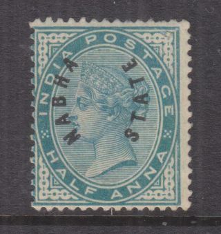 Nabha,  India,  1885 Oval Overprint,  1/2a.  Blue Green,  No Gum.