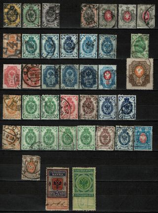 Imperial Russia Coat Of Arms Stamps 1866 - 1904,  With Some Duplicates.