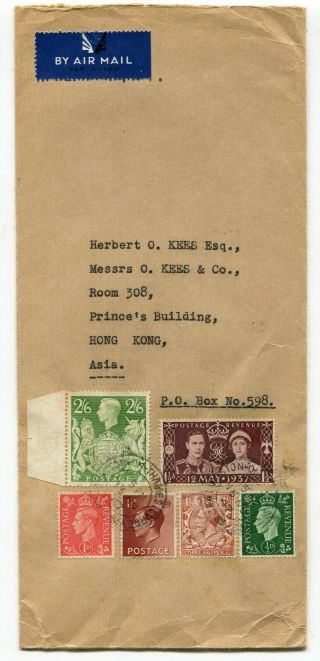 Uk Gb - 1947 George V / Edward Viii / George Vi - Attractive Cover To Hong Kong