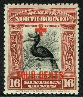 Sg 244 North Borneo 1918 - 16c,  4c Black & Brown - Lake - Mounted