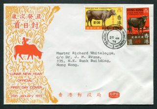 1973 China Hong Kong Gb Qeii Year Of The Cow Set Stamps On Fdc First Day Cover
