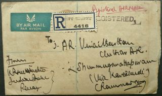 Bma Malaya 5 Apr 1948 Registered Airmail Cover From Pitt Street,  Penang To India