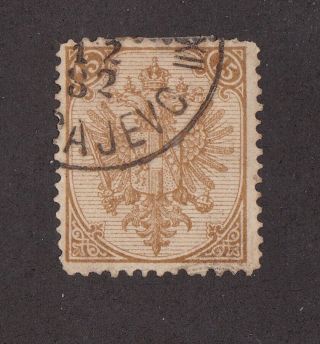 Bosnia & Herzegovina Stamp 8,  1879 - 1894,  Sound