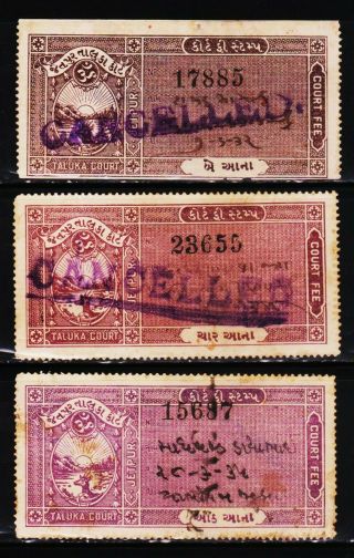 Indian State Jetpur 3 Different Cf Revenue Fiscal Old Stamps 100