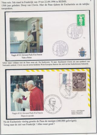 Xb72849 Vatican 1996 France Pope John Paul Ii Journey Fdc 