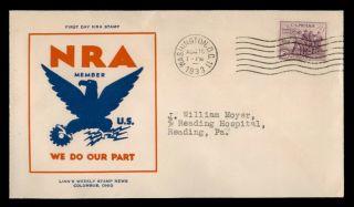 Dr Who 1933 Fdc Nra National Recovery Act Cachet E50147