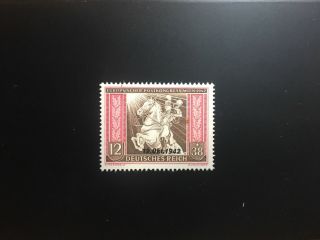 Germany Third Reich Semi Postal Scott B211 Var. ,  Michel 825 I,  Mnh,  Plate Flaw