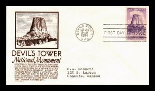 Dr Jim Stamps Us Devils Tower National Monument Fdc Cs Anderson Cover Scott 1084