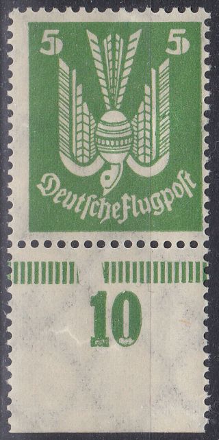Germany Deutsches Reich 1924 Mi.  Nr.  344x 5 Pf.  Holztaube Air Mail W/btm Mgn Mnh