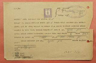 Palestine Revenue On 1943 Document