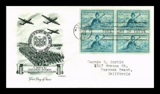 Dr Jim Stamps Us National Guard First Day Cover Scott 1017 Block Washington Dc