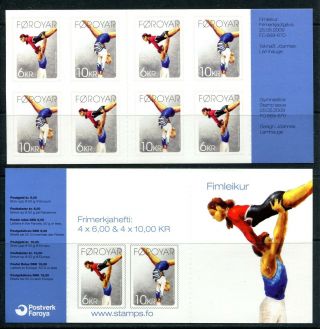 Below Face E76 Faroe 2009 Mnh Booklet Of 8v Sa Sport Gymnastics Acrobatics