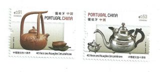 Portugal 2019 - Joint Issue With China - Teapot And Teacup Set Mnh