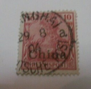 Germany - Post Office In China Sc.  26 10pf Germania 1901 -
