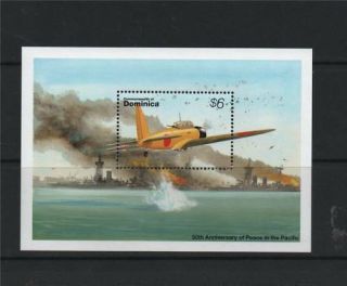 Dominica 1995 Anniv Of End Of Wwii Ms Sg 1977 Mnh