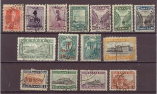 Greece,  Issues Of 1927 - 1935,  Old