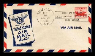 Dr Jim Stamps Us 6c Small Size Air Mail First Day Ioor Cover Asda Event York