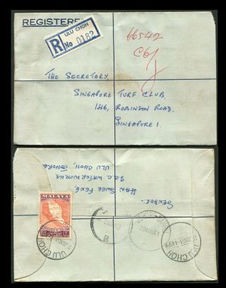 Malaya/malaysia 1961 Johore Registered Cover To Singapore,  Ulu Choh Postmark.