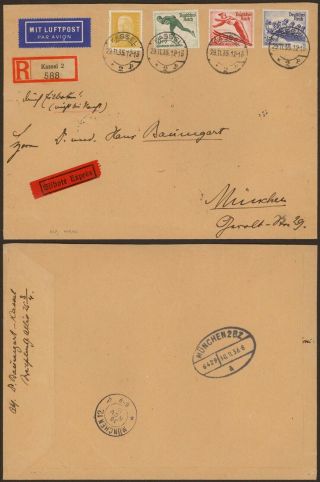 Germany 1935 - Registered Air Mail Cover Kassel To Munich 34828/14