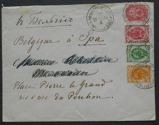 Russia 1894 Cover Sent From Vapnyarka,  Ukraine To Belgium Franked W/ 4 Stamps