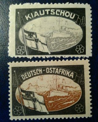 Germany:2 Early German Stamps.  Ost Africa.  Kiatschou.  Mnh,  Mlh