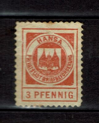 Germany Private Issued Municipal Courier Local Privatpost Stamp Lübeck Leubeck 9