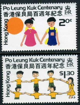 China 1978 Hong Kong Po Leung Kuk Children Set Sg 375 - 376 Mnh G497 ✔️
