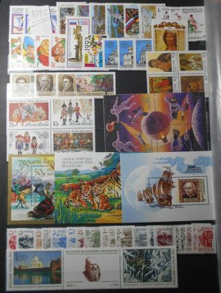Russia 1992 Complete Year Set Including Blocks And Mini - Sheets,  Mnh