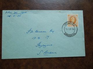 1956 Fdc Rhodesia & Nyasaland 2 1/2d Stamp