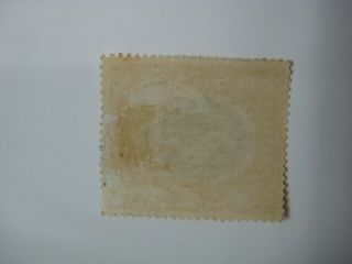 Hong Kong KEVI Fifty Cents Stamp Duty,  MLH 2