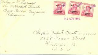 Philippines,  Victory,  Sc 485 On Cover,  24 Nov 1945 (stamp,  Postage,  Collectible)