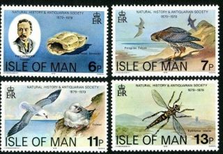 Isle Of Man Mnh Umm Stamp Set 1979 Natural History Antiquarian Sg 144 - 147