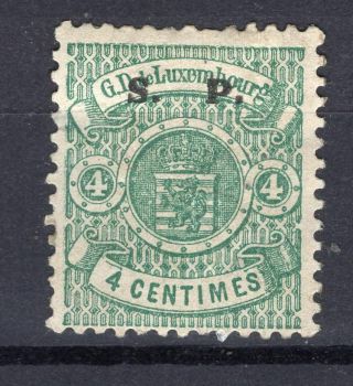 Stamp Luxembourg,  1881,  Mi23 S.  P. ,  Hinged,  No Gum,  Combine 90