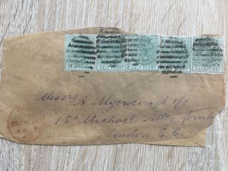 Postal History Lagos,  Nigeria 1896 Qv Cover 5 X 1/2d Lagos Stamps To London,  Uk