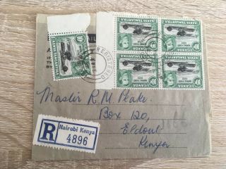 Postal History Kenya Uganda & Tanganyika Reg Airmail 5 X 1952 Royal Visit 10c