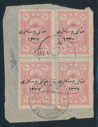 Turkey 1921,  Mi.  749 Piece Of Cover,  Quarter Block Expertised Sorani |a17232