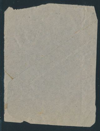 TURKEY 1921,  Mi.  749 piece of cover,  quarter block Expertised Sorani |A17232 2